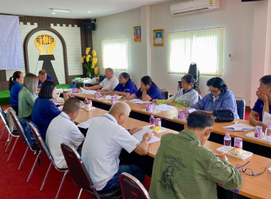 เข้าร่วมประชุมคณะกรรมการดำเนินการสหกรณ์เครดิตยูเนี่ยนหนองบัว - แม่ขะจาน จำกัด ... พารามิเตอร์รูปภาพ 2