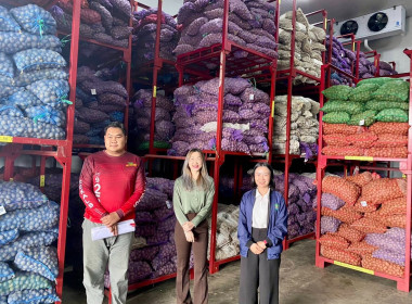 ติดตามและตรวจเยี่ยมผลการดำเนินงานของสหกรณ์การเกษตรเวียงป่าเป้า จำกัด และสหกรณ์การเกษตรแม่สรวย จำกัด ... พารามิเตอร์รูปภาพ 3