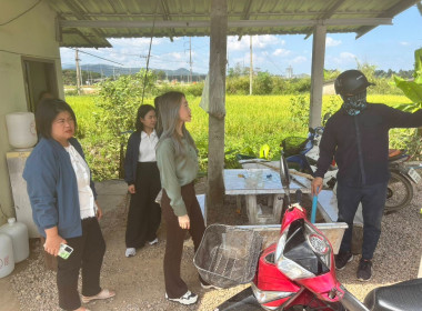 ติดตามและตรวจเยี่ยมผลการดำเนินงานของสหกรณ์การเกษตรเวียงป่าเป้า จำกัด และสหกรณ์การเกษตรแม่สรวย จำกัด ... พารามิเตอร์รูปภาพ 5