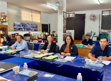 เข้าร่วมประชุมคณะกรรมการดำเนินการสหกรณ์เครดิตยูเนี่ยนป่าซางวิวัฒน์ จำกัด ... พารามิเตอร์รูปภาพ 1