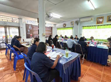 เข้าร่วมประชุมคณะกรรมการดำเนินการสหกรณ์เครดิตยูเนี่ยนป่าซางวิวัฒน์ จำกัด ... พารามิเตอร์รูปภาพ 2