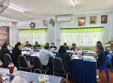เข้าร่วมประชุมคณะกรรมการดำเนินการสหกรณ์เครดิตยูเนี่ยนป่าซางวิวัฒน์ จำกัด ... พารามิเตอร์รูปภาพ 3