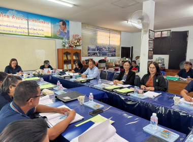 เข้าร่วมประชุมคณะกรรมการดำเนินการสหกรณ์เครดิตยูเนี่ยนป่าซางวิวัฒน์ จำกัด ... พารามิเตอร์รูปภาพ 5