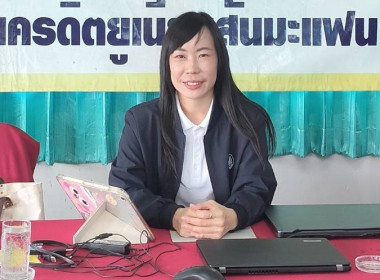 ร่วมเป็นวิทยากรให้การศึกษาอบรมสมาชิกใหม่สหกรณ์เครดิตยูเนี่ยนสันมะแฟน 58 จำกัด ... พารามิเตอร์รูปภาพ 1
