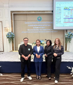 ร่วมโครงการอบรมเชิงปฏิบัติการมาตรฐานโรงคัดบรรจุผลไม้เพื่อรองรับการส่งออกให้แก่สถาบันเกษตรกร ... พารามิเตอร์รูปภาพ 1