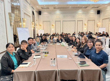ร่วมโครงการอบรมเชิงปฏิบัติการมาตรฐานโรงคัดบรรจุผลไม้เพื่อรองรับการส่งออกให้แก่สถาบันเกษตรกร ... พารามิเตอร์รูปภาพ 5