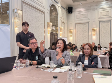 ร่วมโครงการอบรมเชิงปฏิบัติการมาตรฐานโรงคัดบรรจุผลไม้เพื่อรองรับการส่งออกให้แก่สถาบันเกษตรกร ... พารามิเตอร์รูปภาพ 6
