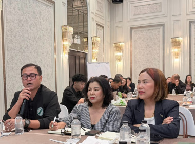 ร่วมโครงการอบรมเชิงปฏิบัติการมาตรฐานโรงคัดบรรจุผลไม้เพื่อรองรับการส่งออกให้แก่สถาบันเกษตรกร ... พารามิเตอร์รูปภาพ 7