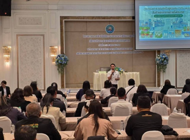 ร่วมโครงการอบรมเชิงปฏิบัติการมาตรฐานโรงคัดบรรจุผลไม้เพื่อรองรับการส่งออกให้แก่สถาบันเกษตรกร ... พารามิเตอร์รูปภาพ 9