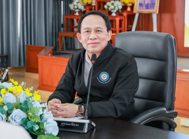 เข้าร่วมประชุมคณะกรรมการดำเนินการสหกรณ์ออมทรัพย์ครูเชียงราย ... พารามิเตอร์รูปภาพ 1