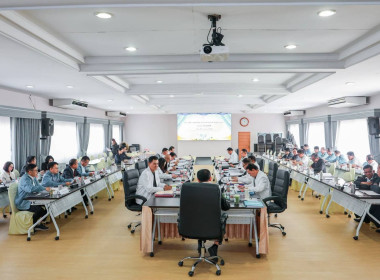 เข้าร่วมประชุมคณะกรรมการดำเนินการสหกรณ์ออมทรัพย์ครูเชียงราย ... พารามิเตอร์รูปภาพ 4