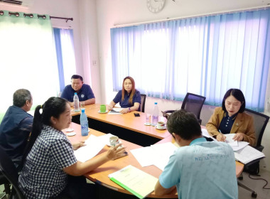 แนะนำการจัดทำระเบียบ สหกรณ์การเกษตรพญาเม็งราย จำกัด พารามิเตอร์รูปภาพ 2