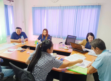 แนะนำการจัดทำระเบียบ สหกรณ์การเกษตรพญาเม็งราย จำกัด พารามิเตอร์รูปภาพ 3
