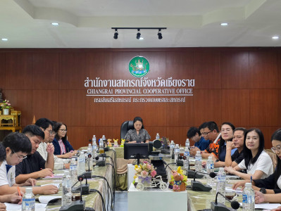 การประชุมการสร้างความร่วมมือระหว่าง YSF YEC ... พารามิเตอร์รูปภาพ 1