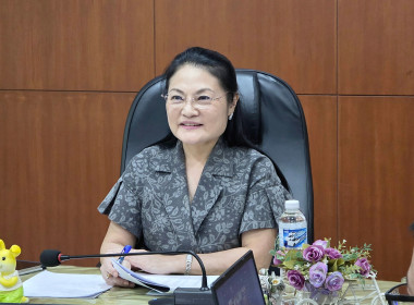 การประชุมการสร้างความร่วมมือระหว่าง YSF YEC ... พารามิเตอร์รูปภาพ 1
