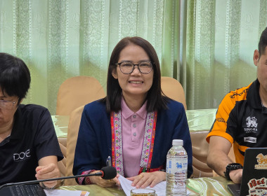 การประชุมการสร้างความร่วมมือระหว่าง YSF YEC ... พารามิเตอร์รูปภาพ 2