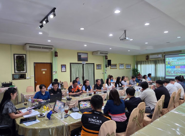 การประชุมการสร้างความร่วมมือระหว่าง YSF YEC ... พารามิเตอร์รูปภาพ 7