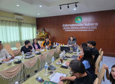 การประชุมการสร้างความร่วมมือระหว่าง YSF YEC ... พารามิเตอร์รูปภาพ 8