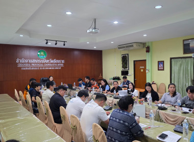การประชุมการสร้างความร่วมมือระหว่าง YSF YEC ... พารามิเตอร์รูปภาพ 9