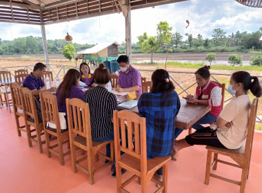 ร่วมประชุมคณะกรรมการดำเนินการ ... พารามิเตอร์รูปภาพ 2