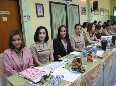 การประชุมประจำเดือนสิงหาคม 2566 ... พารามิเตอร์รูปภาพ 4