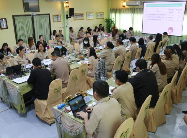 การประชุมประจำเดือนสิงหาคม 2566 ... พารามิเตอร์รูปภาพ 11