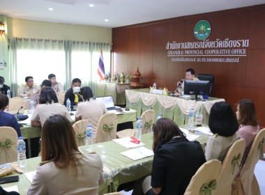 การประชุมประจำเดือนสิงหาคม 2566 ... พารามิเตอร์รูปภาพ 14