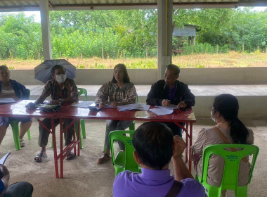 เข้าร่วมประชุมคณะกรรมการสหกรณ์ผู้ใช้น้ำบ้านสันทรายมูล จำกัด พารามิเตอร์รูปภาพ 1