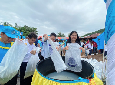 ร่วมพิธีโครงการปลูกป่า ปล่อยปลา เฉลิมพระเกียรติฯ ... พารามิเตอร์รูปภาพ 12