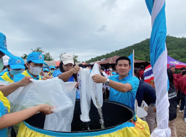 ร่วมพิธีโครงการปลูกป่า ปล่อยปลา เฉลิมพระเกียรติฯ ... พารามิเตอร์รูปภาพ 15