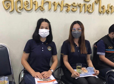 เข้าร่วมประชุมใหญ่สามัญประจำปี สหกรณ์การเกษตรแม่จัน จำกัด พารามิเตอร์รูปภาพ 2