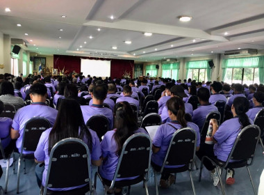 เข้าร่วมประชุมใหญ่สามัญประจำปี สหกรณ์การเกษตรแม่จัน จำกัด พารามิเตอร์รูปภาพ 5