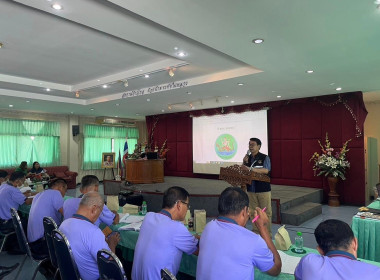 เข้าร่วมประชุมใหญ่สามัญประจำปี สหกรณ์การเกษตรแม่จัน จำกัด พารามิเตอร์รูปภาพ 6