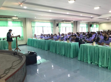 เข้าร่วมประชุมใหญ่สามัญประจำปี สหกรณ์การเกษตรแม่จัน จำกัด พารามิเตอร์รูปภาพ 9