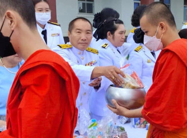 ร่วมกิจกรรมเฉลิมพระเกียรติสมเด็จพระนางเจ้าสิริกิติ์ ... พารามิเตอร์รูปภาพ 1