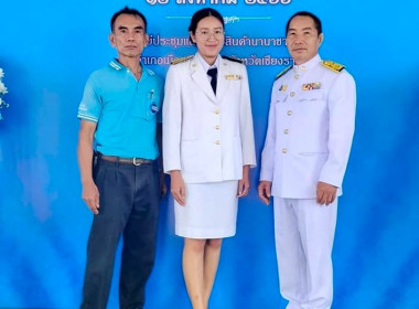 ร่วมกิจกรรมเฉลิมพระเกียรติสมเด็จพระนางเจ้าสิริกิติ์ ... พารามิเตอร์รูปภาพ 5