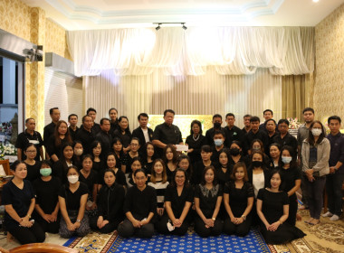 ร่วมฟังสวดพระอภิธรรมและเป็นเจ้าภาพงานสวดพระอภิธรรมศพ ... พารามิเตอร์รูปภาพ 9