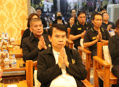 ร่วมฟังสวดพระอภิธรรมและเป็นเจ้าภาพงานสวดพระอภิธรรมศพ ... พารามิเตอร์รูปภาพ 32