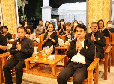 ร่วมฟังสวดพระอภิธรรมและเป็นเจ้าภาพงานสวดพระอภิธรรมศพ ... พารามิเตอร์รูปภาพ 37