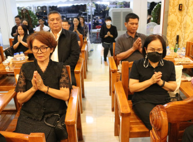 ร่วมฟังสวดพระอภิธรรมและเป็นเจ้าภาพงานสวดพระอภิธรรมศพ ... พารามิเตอร์รูปภาพ 42