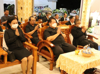 ร่วมฟังสวดพระอภิธรรมและเป็นเจ้าภาพงานสวดพระอภิธรรมศพ ... พารามิเตอร์รูปภาพ 50