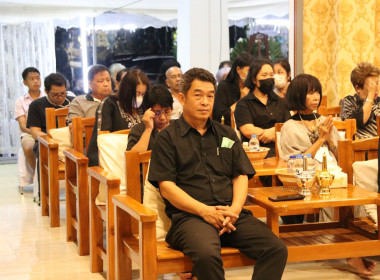 ร่วมฟังสวดพระอภิธรรมและเป็นเจ้าภาพงานสวดพระอภิธรรมศพ ... พารามิเตอร์รูปภาพ 51