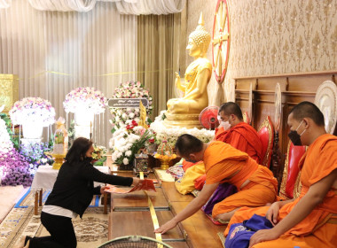 ร่วมฟังสวดพระอภิธรรมและเป็นเจ้าภาพงานสวดพระอภิธรรมศพ ... พารามิเตอร์รูปภาพ 53