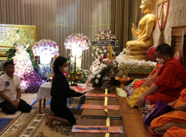 ร่วมฟังสวดพระอภิธรรมและเป็นเจ้าภาพงานสวดพระอภิธรรมศพ ... พารามิเตอร์รูปภาพ 56