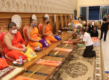 ร่วมฟังสวดพระอภิธรรมและเป็นเจ้าภาพงานสวดพระอภิธรรมศพ ... พารามิเตอร์รูปภาพ 59