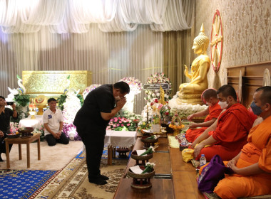 ร่วมฟังสวดพระอภิธรรมและเป็นเจ้าภาพงานสวดพระอภิธรรมศพ ... พารามิเตอร์รูปภาพ 67