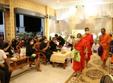 ร่วมฟังสวดพระอภิธรรมและเป็นเจ้าภาพงานสวดพระอภิธรรมศพ ... พารามิเตอร์รูปภาพ 74