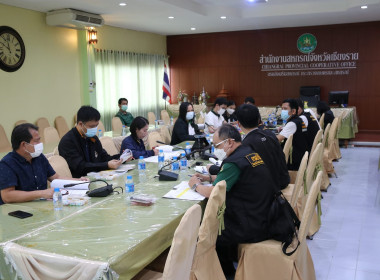 เข้าร่วมประชุมหารือเพื่อส่งเสริมศักยภาพในพื้นที่การจัดที่ดินทำกินให้ชุมชนตามนโยบายรัฐบาล ภายใต้คณะกรรมการนโยบายที่ดินแห่งชาติ และลงพื้นที่ป่าสงวนแห่งชาติป่าห้วยสักและป่าแม่กกฝั่งขวา อำเภอเวียงชัย จังหวัดเชียงราย ... พารามิเตอร์รูปภาพ 10