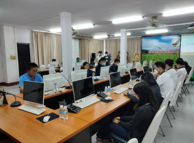 เข้าร่วมประชุมหารือเพื่อส่งเสริมศักยภาพในพื้นที่การจัดที่ดินทำกินให้ชุมชนตามนโยบายรัฐบาล ภายใต้คณะกรรมการนโยบายที่ดินแห่งชาติ และลงพื้นที่ป่าสงวนแห่งชาติป่าห้วยสักและป่าแม่กกฝั่งขวา อำเภอเวียงชัย จังหวัดเชียงราย ... พารามิเตอร์รูปภาพ 21