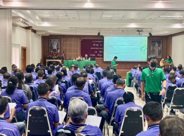 เข้าร่วมประชุมใหญ่สามัญประจำปี สหกรณ์การเกษตรแม่สาย จำกัด พารามิเตอร์รูปภาพ 5